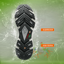 88VIP、今日必买：TOREAD 探路者 溯溪鞋男夏季新款户外徒步登山防滑透气涉水鞋两栖涉溪鞋