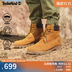 88VIP：Timberland 添柏岚 官方踢不烂男鞋新大黄靴户外防污防泼水|A27TP A27TPW/小麦色