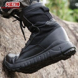 火蓝刀锋 超轻作战靴帆布夏季透气作战靴男高帮靴战术登山靴工装靴
