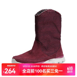 PELLIOT 伯希和 户外保暖雪地靴 女轻便舒适加绒休闲鞋透气P棉高筒靴棉鞋 酒红色 36