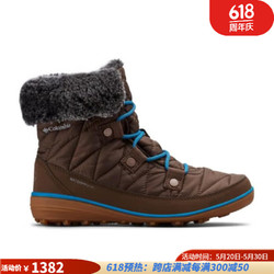 Columbia 哥伦比亚 女靴雪地靴春秋防水透气保暖舒适良好抓地力短靴休闲时尚1691541 深红色 6