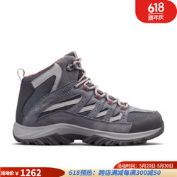 Columbia 哥伦比亚 女靴雪地靴短靴轻质缓震防水透气休闲时尚百搭舒适经典1765401 深红色 7.5