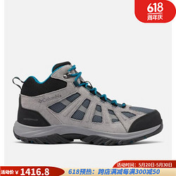 Columbia 哥伦比亚 男靴短靴网眼透气舒适防水耐用轻质支撑稳定缓震休闲1940581 Graphite, Black 7