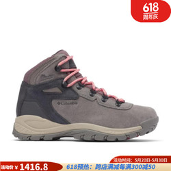 Columbia 哥伦比亚 女靴雪地靴短靴轻质缓震防水透气休闲时尚百搭舒适经典1718822 浅蓝色 5