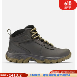 Columbia 哥伦比亚 男靴雪地靴轻便舒适防水缓震系带中帮经典休闲时尚1594732 浅黄色 12