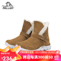 PELLIOT 伯希和 雪地靴女秋冬时尚户外防滑保暖一脚蹬靴子 棕色 35
