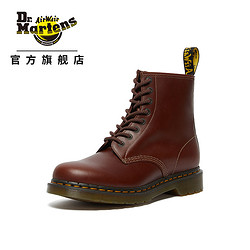 Dr.Martens 马汀博士 马丁（DR.MARTENS）1460 撞色机车靴光面皮褐色男款8孔马丁靴 褐色 41码