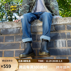 Dr.Martens 马汀博士 马丁（DR.MARTENS）2976 J 英伦风时尚短靴软皮黑色儿童切尔西靴 黑色 34
