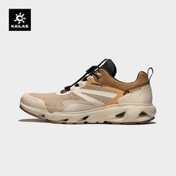 百亿补贴：KAILAS 凯乐石 漫游低帮360&deg;透气徒步鞋户外运动徒步溯溪止滑耐磨男