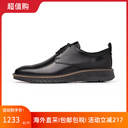 抖音超值购：ECCO爱步商务休闲皮鞋男英伦&nbsp;百搭真皮透气低帮鞋适动混合836404
