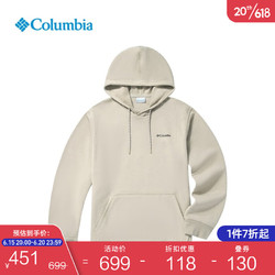 Columbia 哥伦比亚 户外23春夏新品男子时尚连帽套头卫衣AE4799 271 M(175/96A)