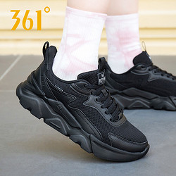 361&deg; 女鞋运动鞋夏季新款透气休闲鞋官方正品女士纯黑网面跑步鞋女