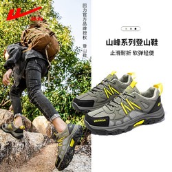 WARRIOR 回力 登山鞋男2024新款透气男鞋休闲旅游运动防水防滑徒步户外鞋子男 军绿 42