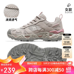 CAMEL 骆驼 登山鞋户外运动徒步鞋男女防泼水防滑爬山鞋F23A69a3007S