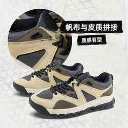 88VIP：VANS 范斯 官方 AMZN Trailhead山系风复古街头板鞋