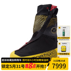 LA SPORTIVA 拉思珀蒂瓦 高海拔登山攀冰高山靴G2 Evo 意大利原产 黑/黄 40