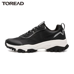 百亿补贴：TOREAD 探路者 春夏男式徒步鞋户外徒步旅行登山防滑耐磨透气TFAJ81051