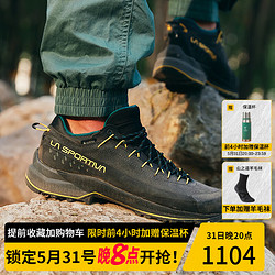 LA SPORTIVA 拉思珀蒂瓦 登山鞋男耐磨轻量户外徒步鞋女休闲时尚接近鞋TX4 碳灰/竹青 42