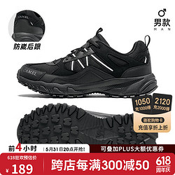 CAMEL 骆驼 户外登山秋季运动鞋男女防滑耐磨休闲旅游鞋FB12235182