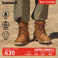 Timberland 添柏岚 男鞋6寸靴户外休闲防水|A2E9D A2E9DM/中棕色 44.5 鞋内长：28.5cm