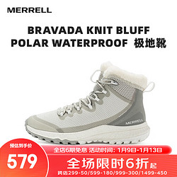 MERRELL 迈乐 经典雪地靴女BRAVADA高帮加绒保暖防水耐寒防滑耐磨冬靴J002506 J002506 白 38