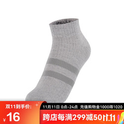 PELLIOT 伯希和 户外徒步速干袜子男女透气登山跑步休闲棉袜夏16903501浅麻灰色L