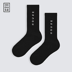 HOUSE iD纯色长筒袜运动健身款男女同款瑜伽袜排湿吸汗百搭款袜子
