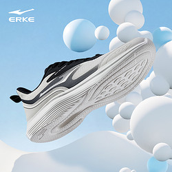 ERKE 鸿星尔克 男子跑步鞋秋季情侣百搭减震软底学生潮流防滑老爹鞋男鞋