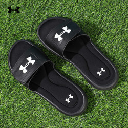 UNDER ARMOUR 安德玛 拖鞋UA男士4D柔软舒适潮流休闲运动拖鞋外穿居家魔术贴凉拖