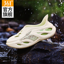 361&deg; 洞洞鞋情侣拖鞋2024夏季透气防滑鞋时尚百搭沙滩鞋-672326731