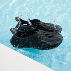 361&deg; 游鲸 星空 男款拖鞋 672421127