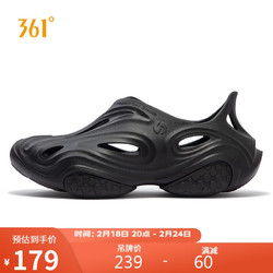 361&deg; N40 男款洞洞鞋 672426732