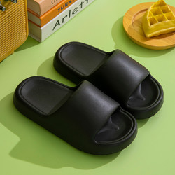 Jing Cheng Pai 京城派 新品凉拖鞋厚底男士拖鞋踩屎感家用夏季女士拖鞋外穿加厚底室内潮流防臭抗菌不臭脚拖鞋