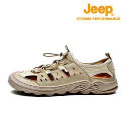 Jeep 吉普 EE/吉普户外休闲凉鞋沙滩鞋男秋季透气防滑耐磨百搭