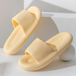 Jing Cheng Pai 京城派 新款踩屎感凉拖鞋女夏季室内防滑居家情侣春夏防滑拖鞋四季家居家用凉拖鞋女可爱夏季外穿厚底浴室柔软拖鞋男夏