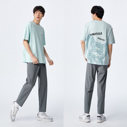 Semir 森马 休闲裤男日常简约时尚薄款