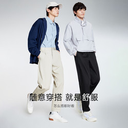 Semir 森马 休闲裤男速干抗菌休闲裤