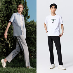 Semir 森马 休闲裤男夏季简约纯色弹力小脚裤