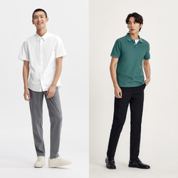 Semir 森马 休闲裤男2024夏季新款简约通勤小脚长裤