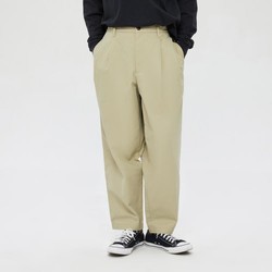 Gap 盖璞 通勤阔版休闲长裤 850766