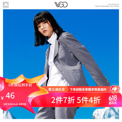 VICUTU 威可多 西服男士商务休闲西装职业正装秋男女 浅蓝色 165/84A