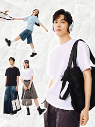 YANXUAN 网易严选 男女同款短袖T恤任选两件