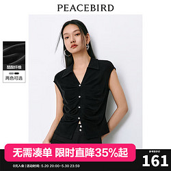 PEACEBIRD 太平鸟 设计感抽褶T恤2024夏季翻领针织衫简约小众短袖上衣女 黑色 L