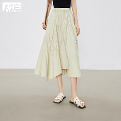 DUIBAI 对白 2024夏装纯色减龄设计感不对称抽褶拼接A字女式中长款半身裙