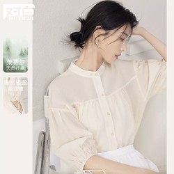 DUIBAI 对白 2024夏装优雅舒适莱赛尔褶皱系带泡泡袖圆领女式五分袖衬衫