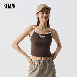 Semir 森马 女字母撞色针织吊带