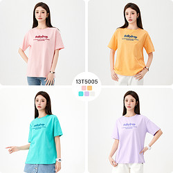 快鱼 女士短袖T恤宽松落肩版 13T5005