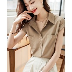 百亿补贴：TERRE BLEUE 时尚套装女夏新款气质宽松显瘦衬衫搭高腰短裤两件套