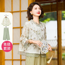 今日必买：JIANHU 简狐 中年女夏季薄款上衣套装中老年妈妈国风衬衫