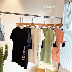 夏季薄款女士跑步健身短袖短裤透气速干两件套